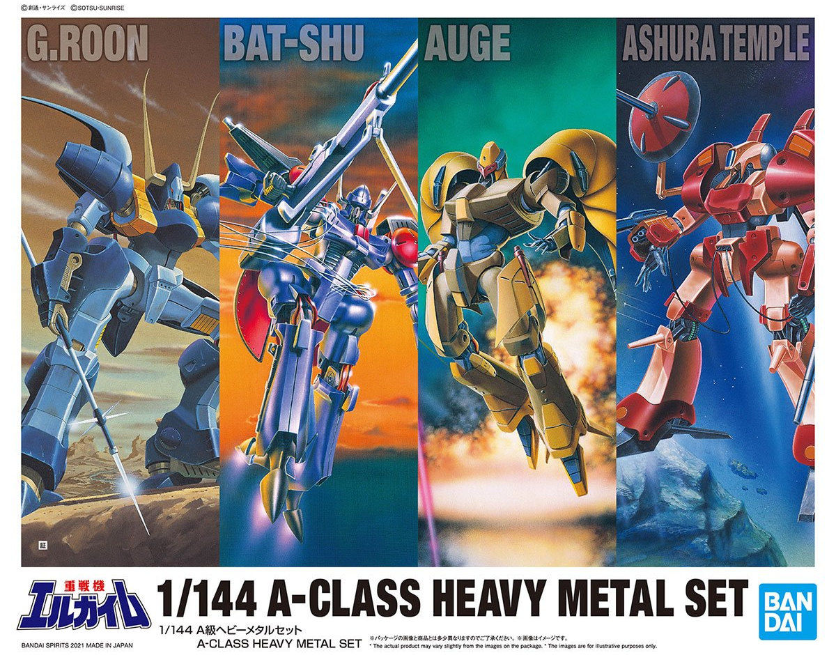 L-Gaim: A-Class Heavy Metal Set HG Model