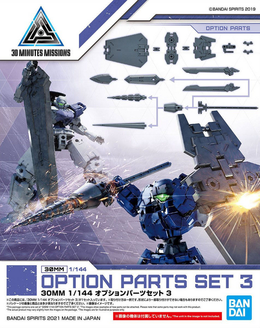 30 Minutes Missions: Option Parts Set 3 Model Option Pack