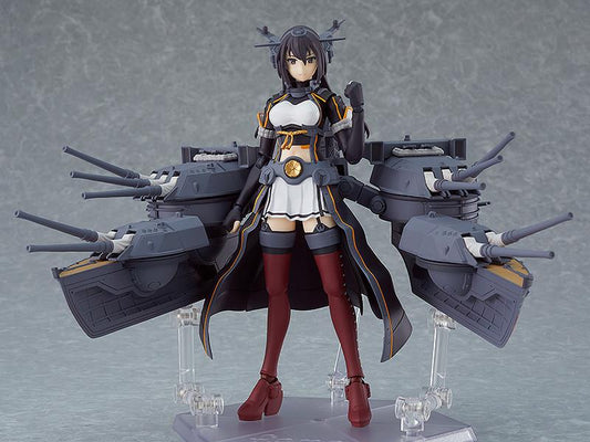 Kancolle: 520 Nagato Kai-II Figma