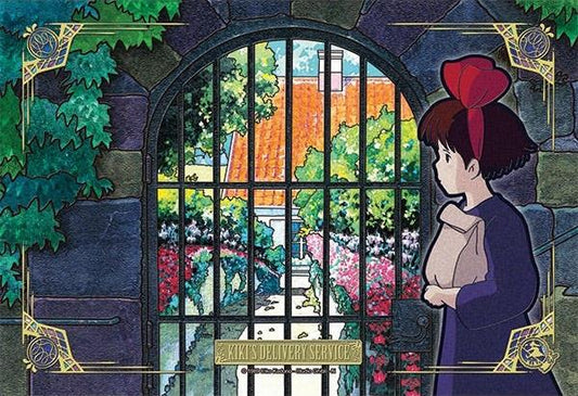 Kiki's Delivery Service: 300-AC041 Kiki Out For Delivery Artcrystal Puzzle