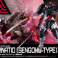 30 Minutes Missions: Spinatio [Sengoku Type] 1/144 Model