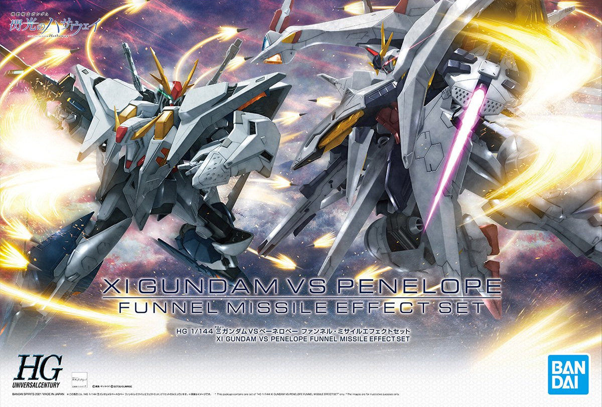 Gundam: Xi Gundam vs Penelope Funnel Missile Effect Set HG Model