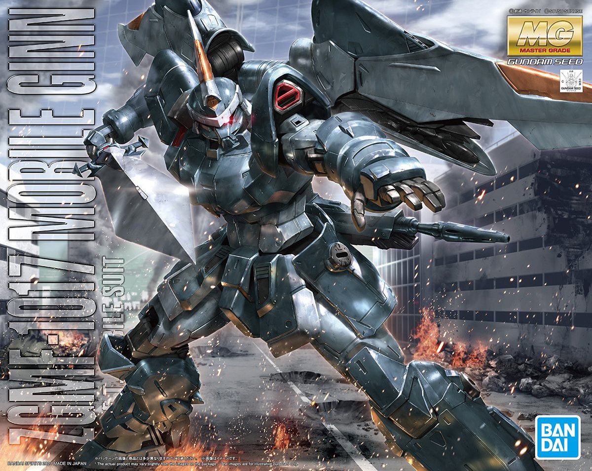 Gundam: Mobile Ginn MG Model
