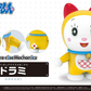 Doraemon: Dorami Figure-rise Mechanics Model