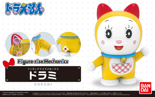 Doraemon: Dorami Figure-rise Mechanics Model