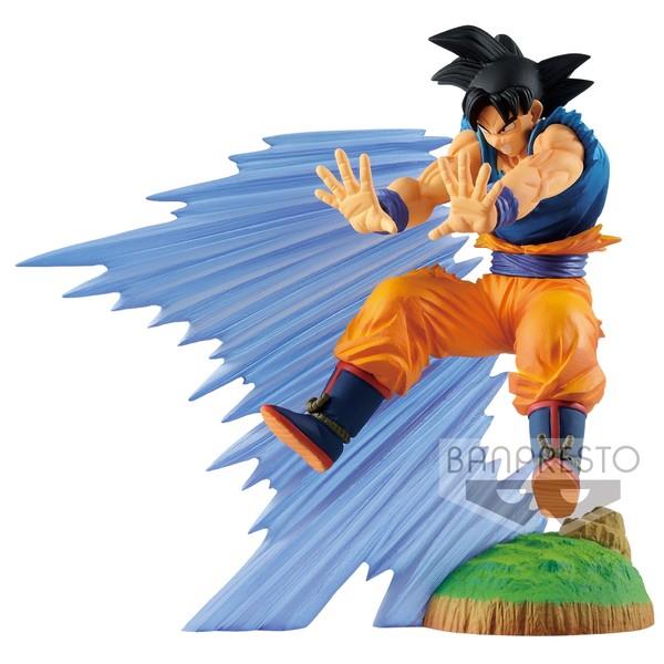 Dragon Ball Z: Son Goku History Box Vol.1 Prize Figure