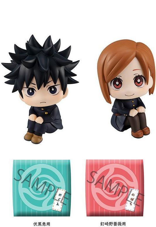 Jujutsu Kaisen: Fushiguro Megumi & Kugisaki Nobara Look-Up Figurine Set With Gift