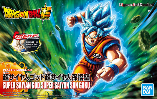 Dragon Ball Super: Super Saiyan God Super Saiyan Son Goku Figure-rise Standard Model
