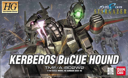 Gundam: Kerberos BuCue Hound HG Model