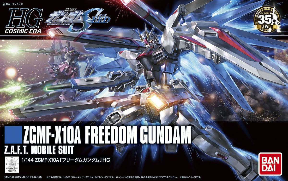Gundam: Freedom Gundam HG Model