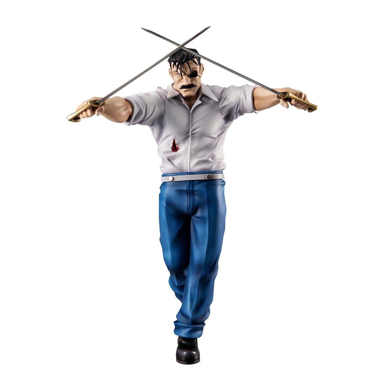 Fullmetal Alchemist: King Bradley GEM Figurine