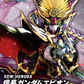 Gundam: Nobunaga Gundam Epyon SDW Heroes Model
