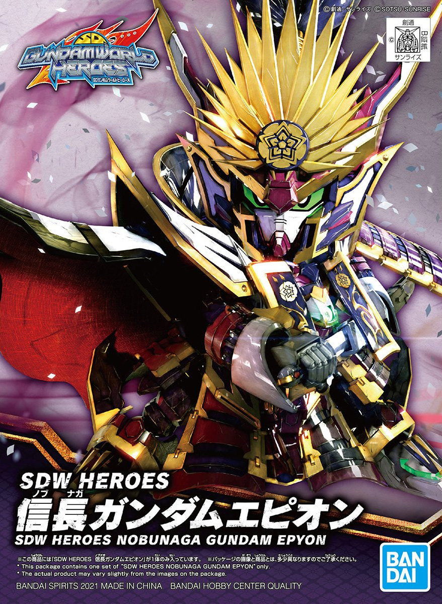 Gundam: Nobunaga Gundam Epyon SDW Heroes Model