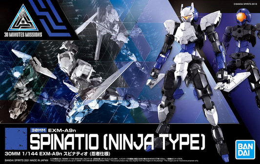 30 Minutes Missions: Spinatio [Ninja Type] 1/144 Model