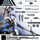 30 Minutes Missions: Customize Weapons (Sengoku Army) 1/144 Scale Model Option Pack