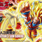 Dragon Ball Z: Super Saiyan 3 Son Goku Figure-rise Standard Model