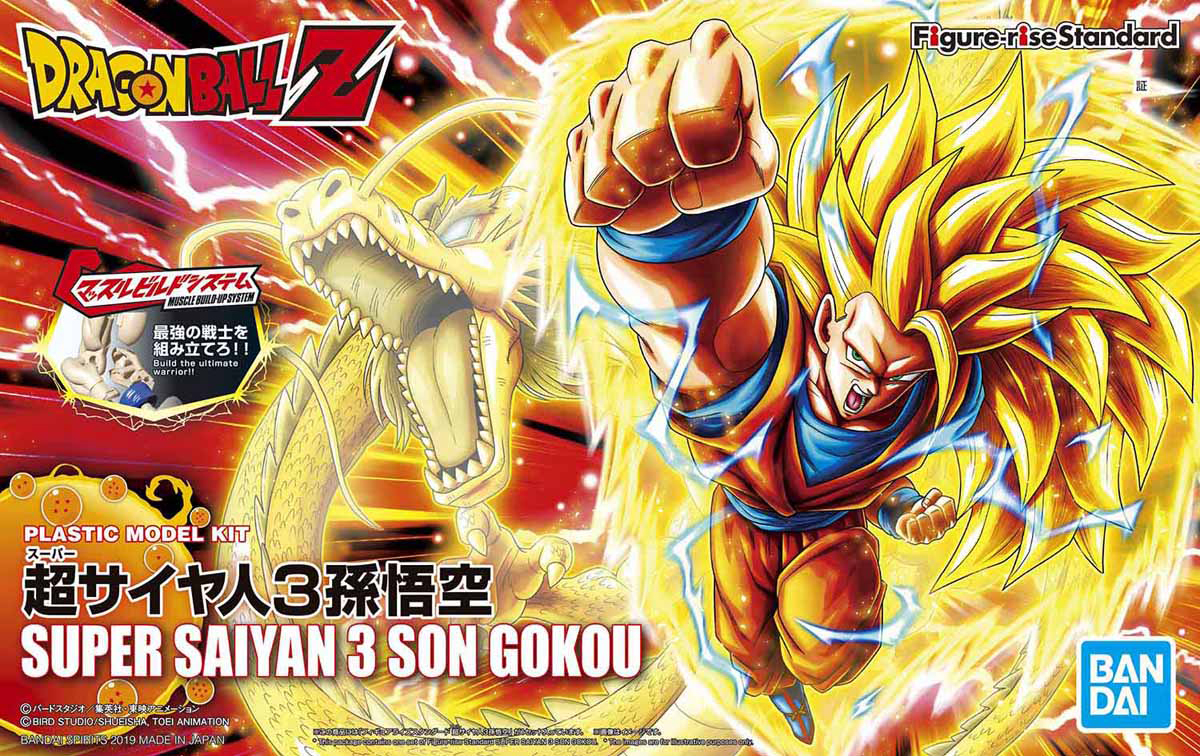Dragon Ball Z: Super Saiyan 3 Son Goku Figure-rise Standard Model
