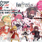 Fate/Grand Order: Desktop Army Vol. 2 Blind Box