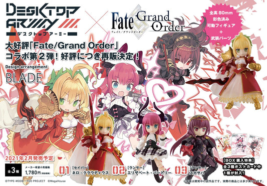 Fate/Grand Order: Desktop Army Vol. 2 Blind Box