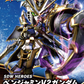 Gundam: Benjamin V2 Gundam SDW Heroes Model