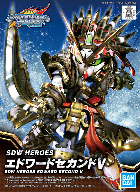 Gundam: Edward Second V SDW Heroes Model