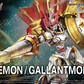 Digimon: Dukemon/Gallantmon (Amplified) Figure-Rise Model