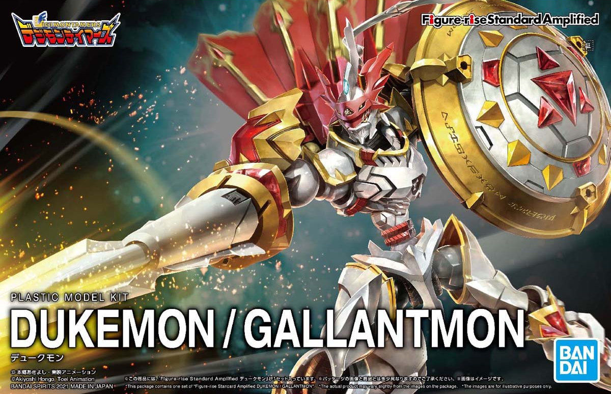 Digimon: Dukemon/Gallantmon (Amplified) Figure-Rise Model