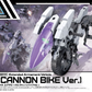 30 Minutes Missions: Extended Armament Vehicle [Cannon Bike ver.] Model