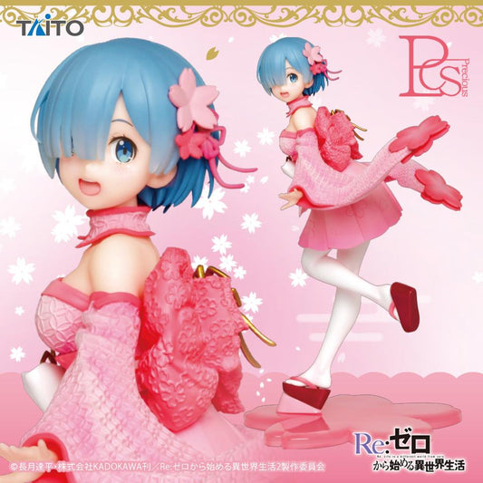 Re:Zero: Rem Precious Figure Sakura ver. Prize Figure