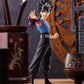 Yu Yu Hakusho: Hiei POP UP PARADE Figure
