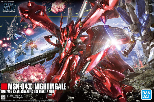 Gundam: Nightingale HG Model