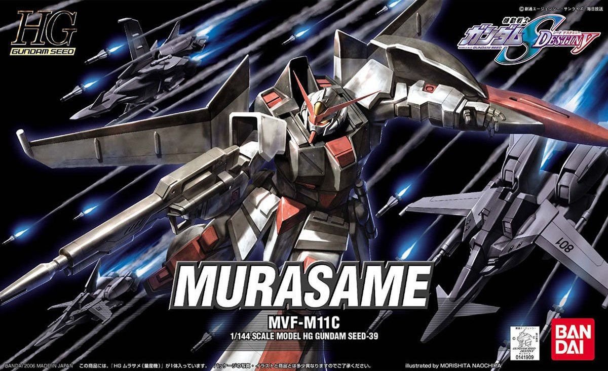 Gundam: Murasame HG Model