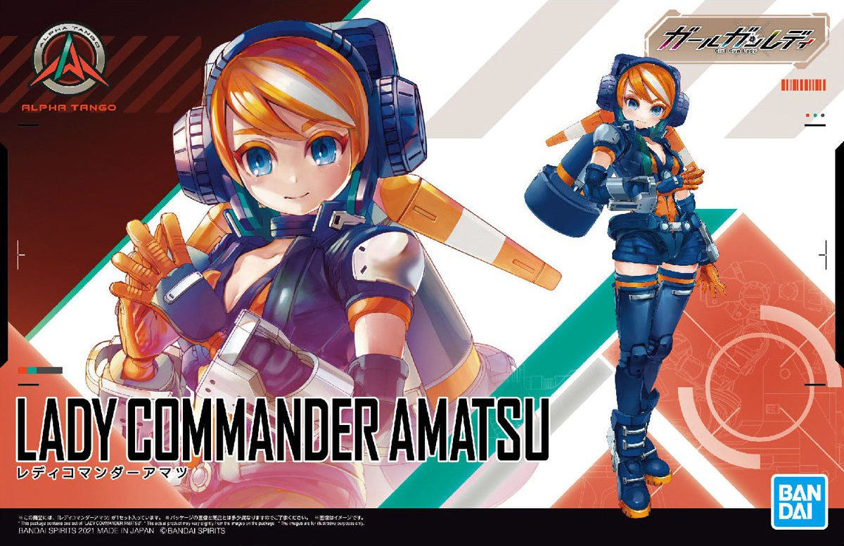 Girl Gun Lady: Lady Commander Amatsu Model