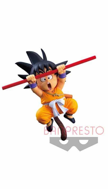 Dragon Ball Super: Son Goku FES!! Ver. B Prize Figure