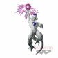 Dragon Ball Z: Frieza Final Form GxMateria Prize Figure