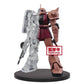 Mobile Suit Gundam: Char Aznable Custom Internal Structure Ver. A Prize Figure