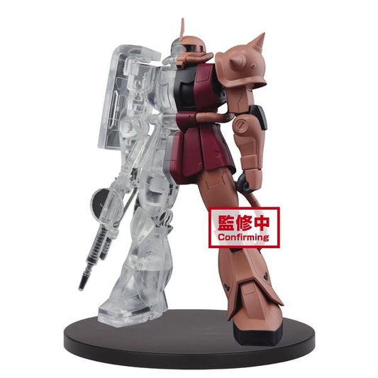 Mobile Suit Gundam: Char Aznable Custom Internal Structure Ver. A Prize Figure