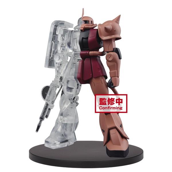 Mobile Suit Gundam: Char Aznable Custom Internal Structure Ver. A Prize Figure
