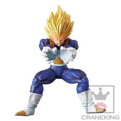 Dragon Ball Z: SS Vegeta Final Flash! Prize Figure