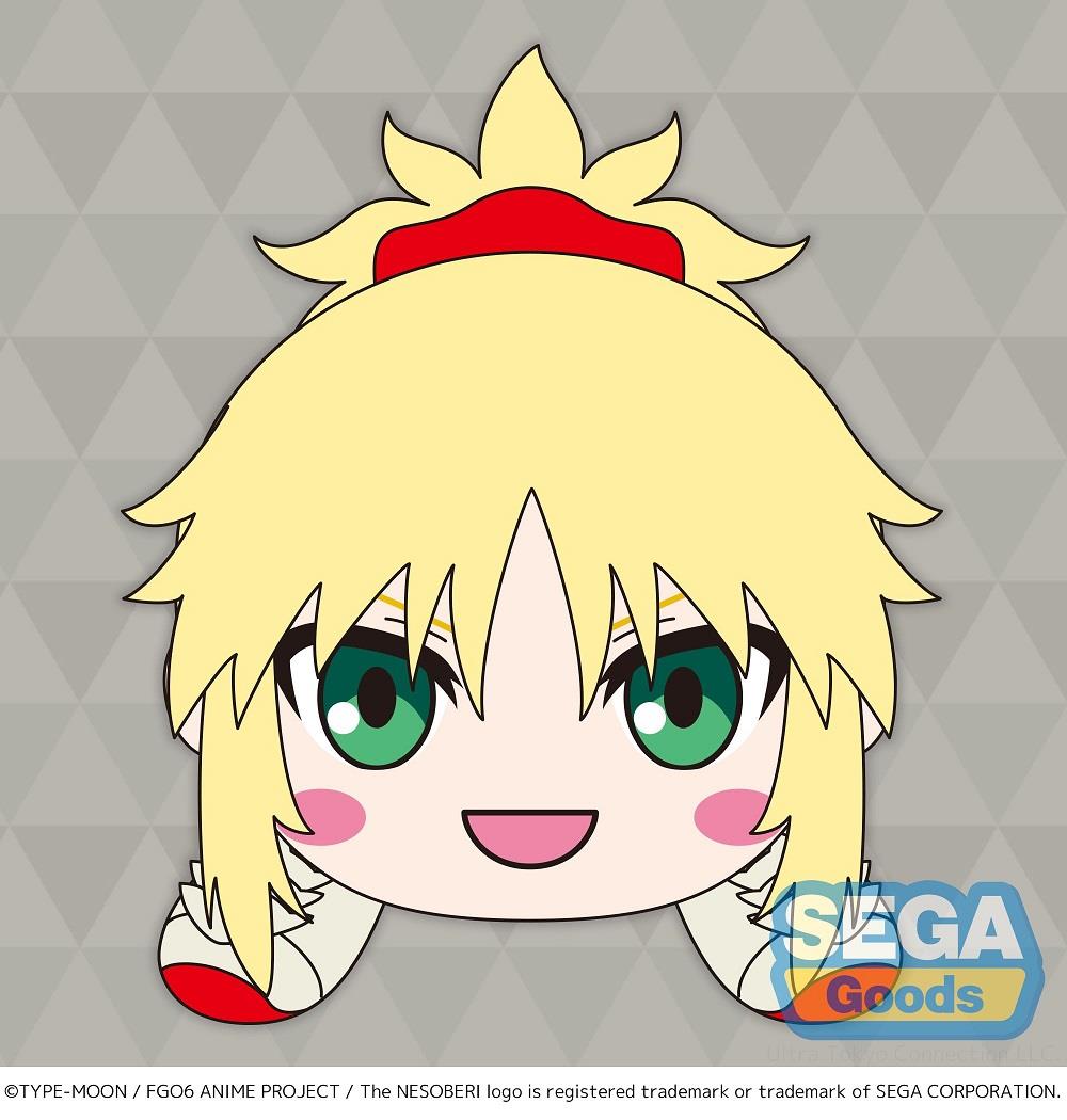 Fate/Grand Order: Mordred Nesoberi Laying Plush