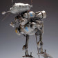 Maschinen Krieger: Pz.Spah Luna Gans 1/20 Scale Model