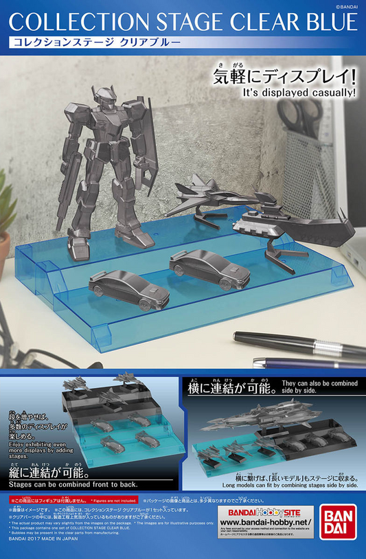 Gundam: Collection Stage Clear Blue