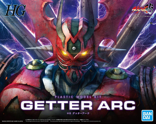 Getter Robo: Getter Arc HG Model