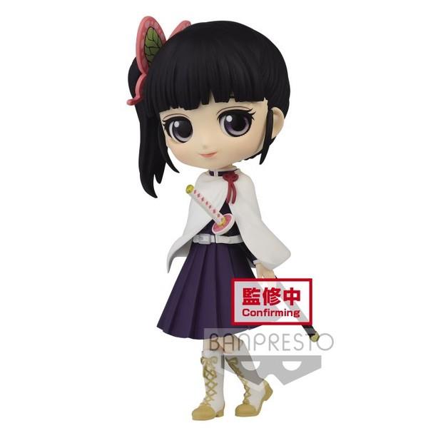 Demon Slayer: Tsuyuri Kanao Q Posket Prize Figure