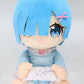 Re:Zero: Rem ~Pyjamas Ver.~ Big Plush