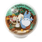 My Neighbour Totoro: PTB-01 Secret Tunnel Paper Theatre Ball