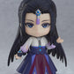 Gujian 3: 1472 Yun'wuyue Nendoroid