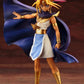 Yu-Gi-Oh!: Atem ArtFXJ 1/7 Scale Figurine