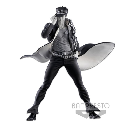 Jojo's Bizarre Adventure: Jotaro Kujo [The Tones] Super Master Stars Piece Prize Figure