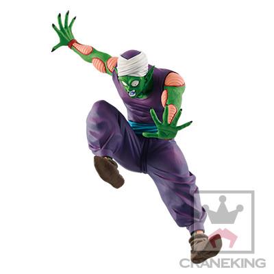 Dragon Ball: Piccolo Match Makers Prize Figure